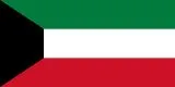 Kuwait skyline