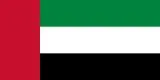 United Arab Emirates skyline